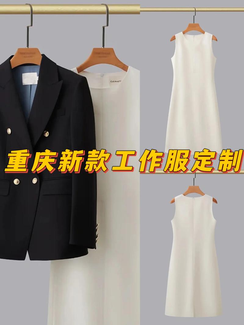 锦江区服饰经营部：时尚潮流背后的秘密
