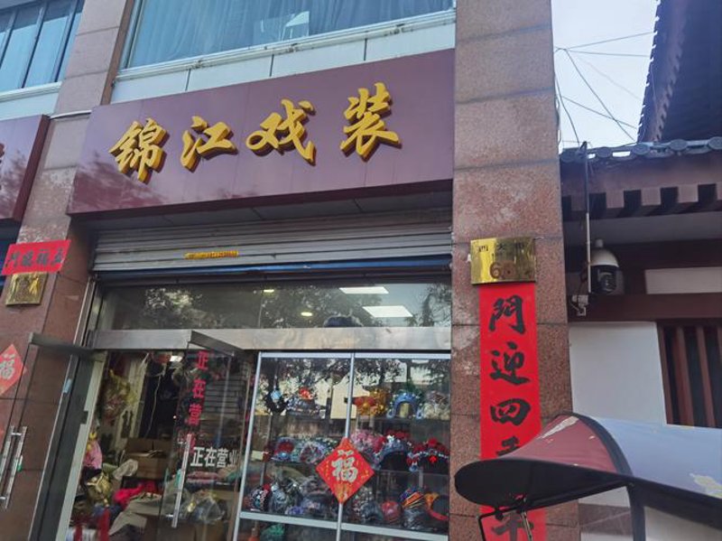 铭派服饰：时尚潮流的掌舵者